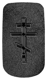 DAROYAL-519-BK-SH-BK Black Orthodox Cross Shimmer Black